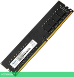 Оперативная память Netac Basic 8GB DDR4 PC4-21300 (NTBSD4P26SP-08)