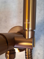 Встраиваемый гигиенический душ AltroBagno Modern 060123 BC