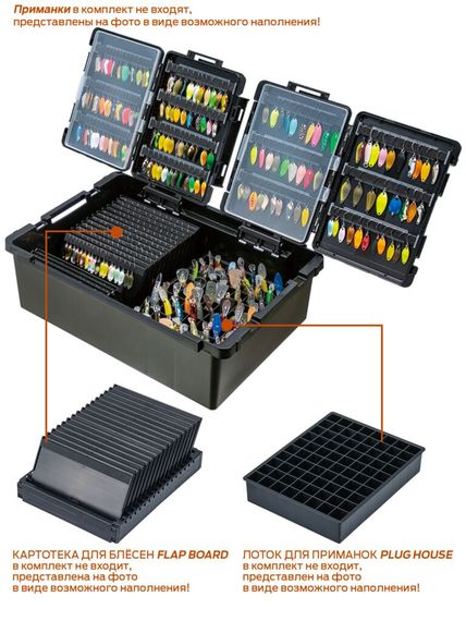 Коробка-трансформер рыболовная Meiho TRANSFORM A 361x246x111