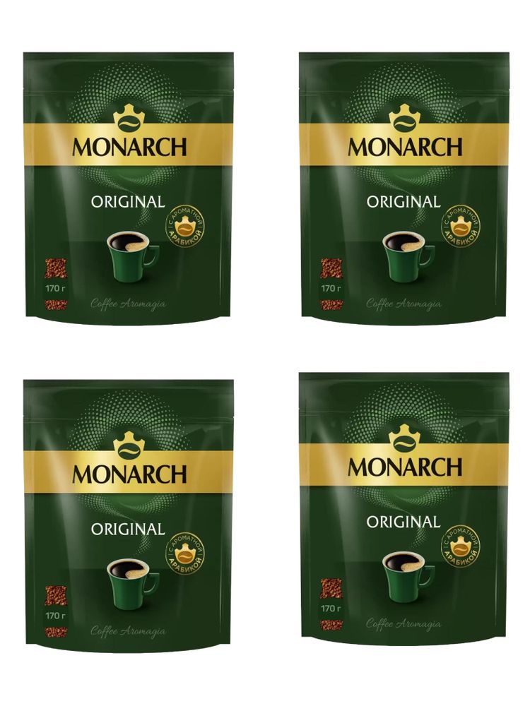 Кофе растворимый Monarch Original пакет 170 г x 4 шт