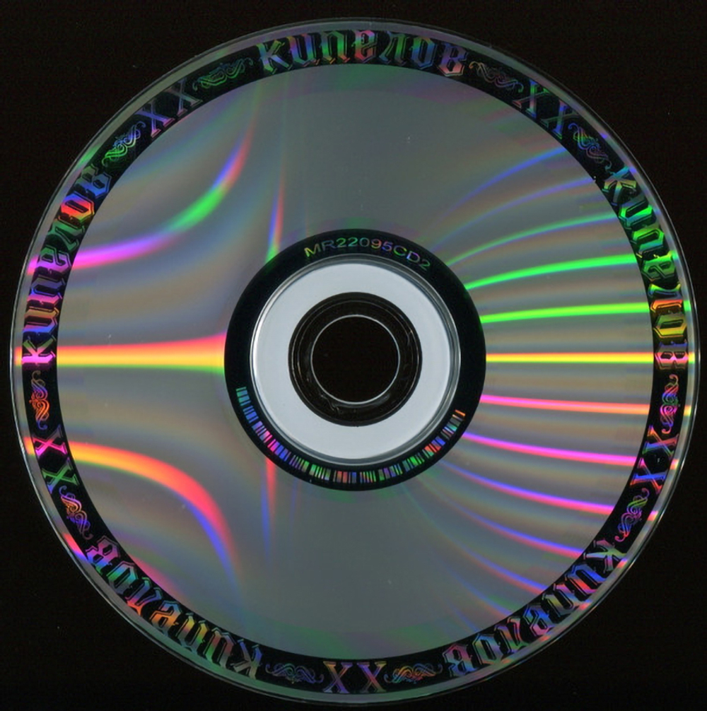 Кипелов / Путь Наверх (2CD)