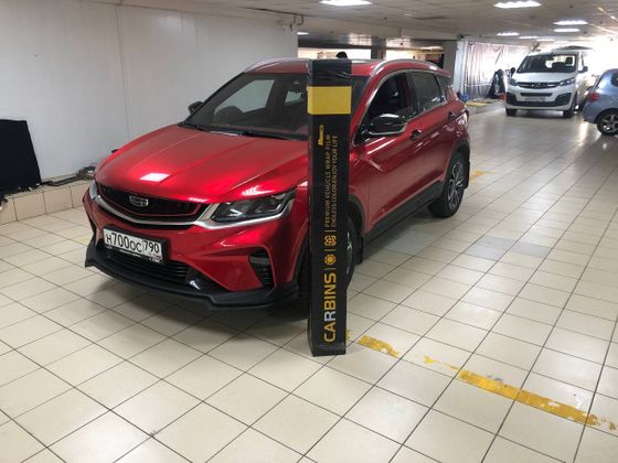 Пленка PET перламутровая красная глянцевая Metallic Red Carbins