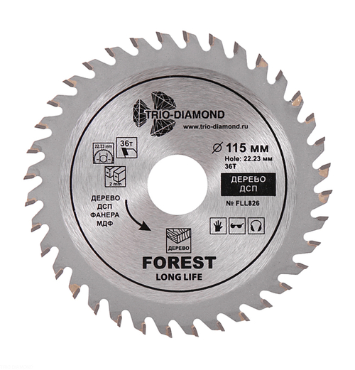 Диск пильный 115*22,23*36Т FLL826
