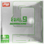 DHS Hurricane 9 colour