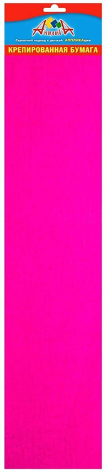 Бумага цв. креп. 50х250см "Фуксия" (Апплика)