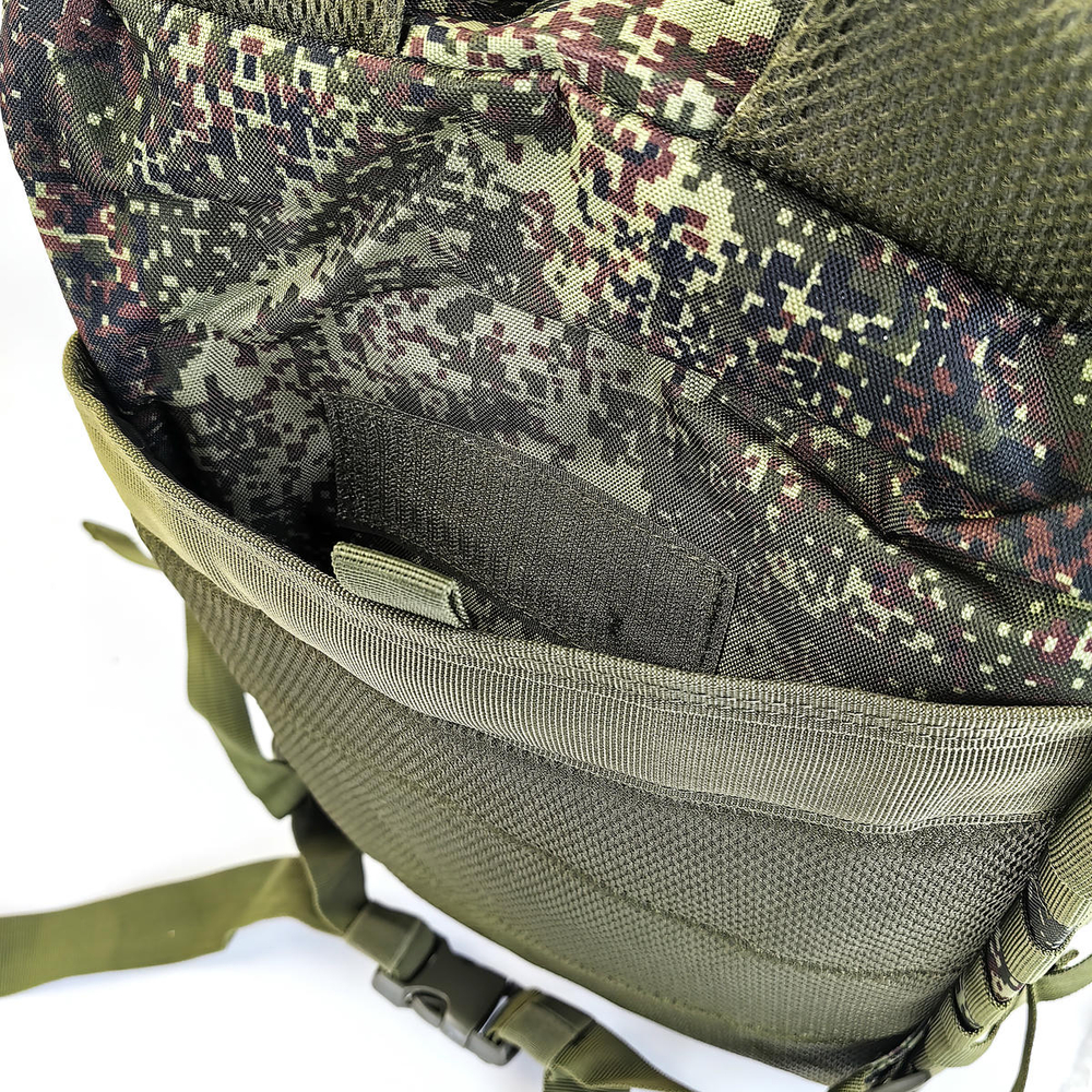 Рюкзак тактический (45л)