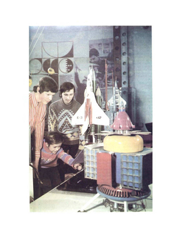 Энциклопедический словарь юного техника | Б. В. Зубков; С.В. Чумаков