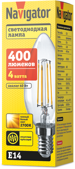 Лампа светодиодная Navigator C35F 220V Е14 4W 2700K Filament свеча 23148