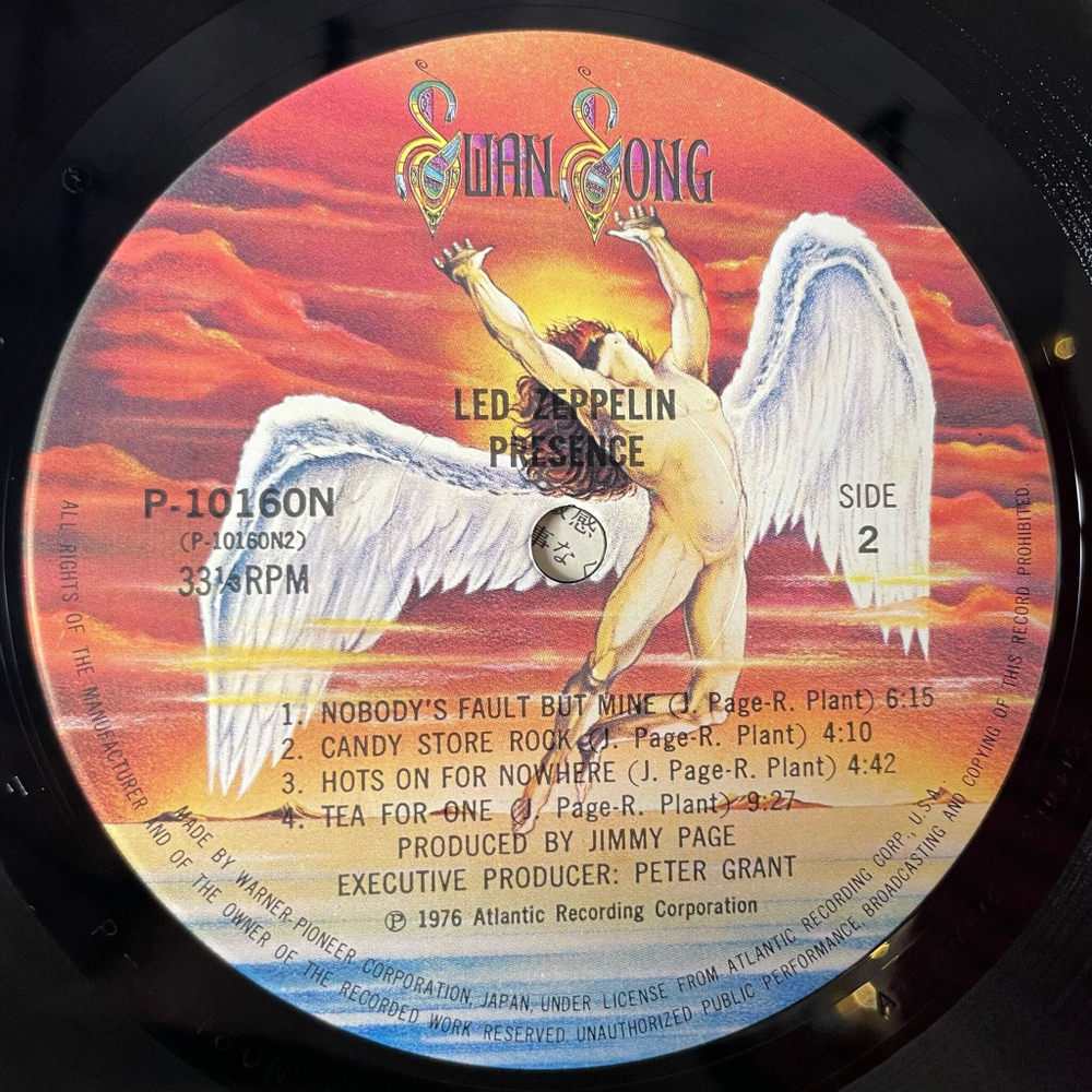 Винтажная виниловая пластинка LP Led Zeppelin Presence (Japan 1976) (Obi) Royal Orleans