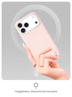 Чехол PYNANA для iPhone 17 Pro Max кожа, Swarovski, розовый