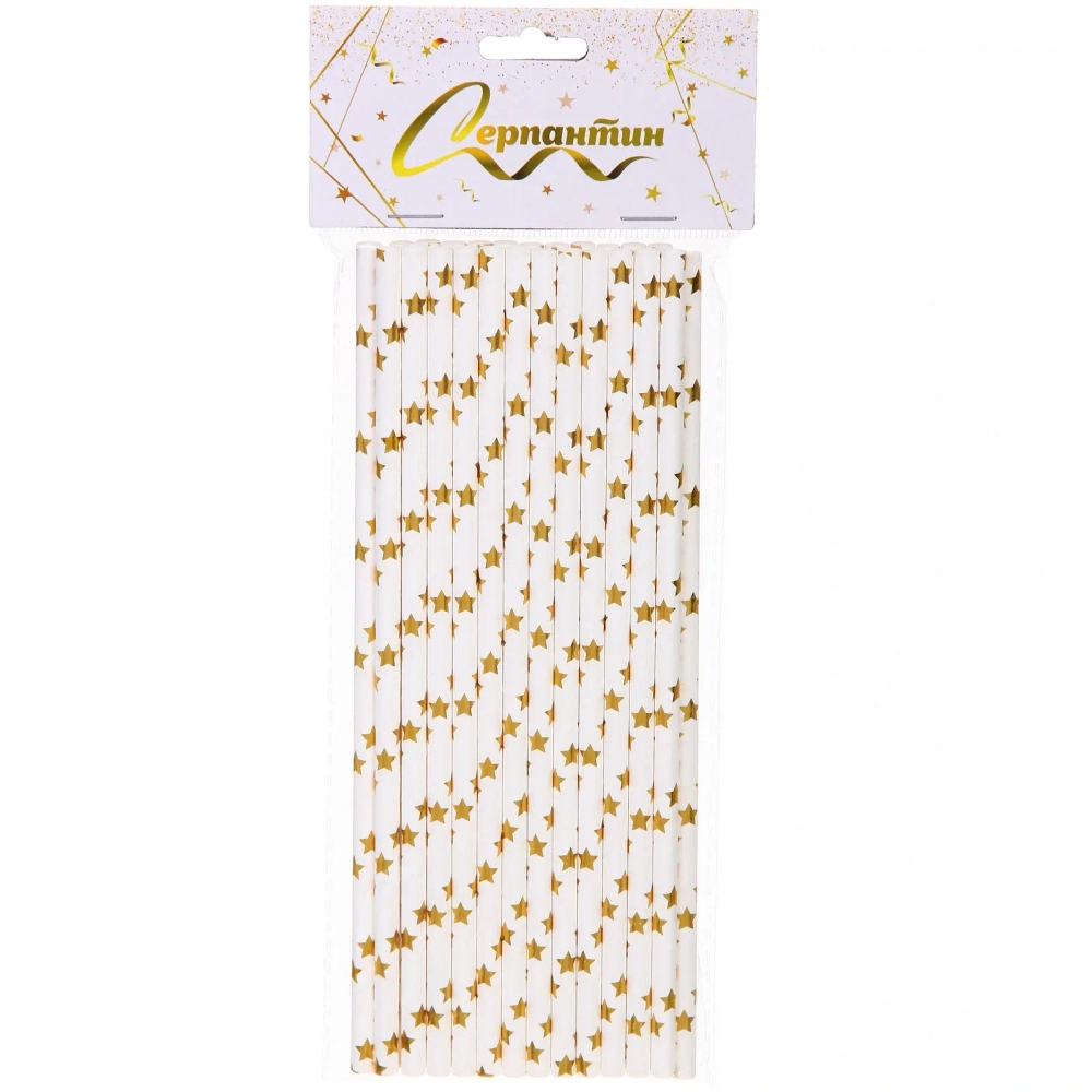 Трубочка для коктейля «Звёзды» 19,5 см d-6 мм (набор 25 шт), золото