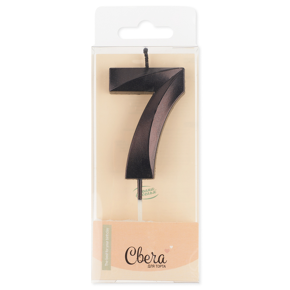 Свеча Цифра,Грани, Черный, Металлик