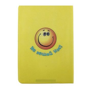 Обложка для паспорта Смайл " Всё будет хорошо"