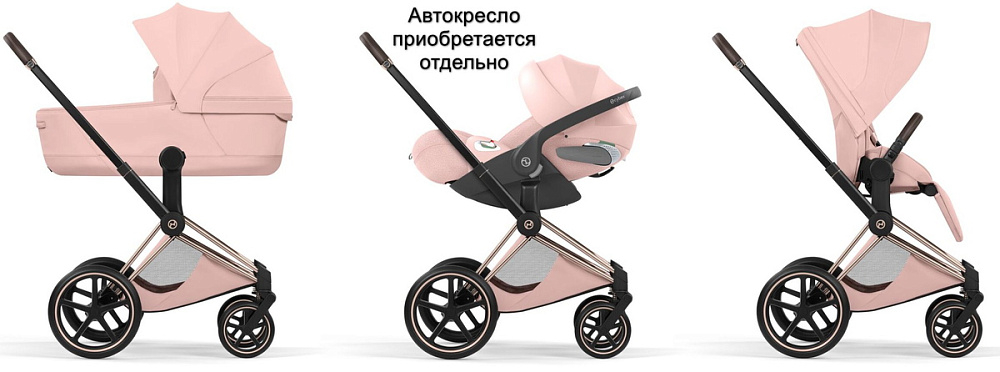 Коляска Cybex Priam V Rosegold Style Collection 2 в 1 Peach Pink