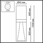 Накладной светильник Odeon Light MIDCENT 7144/4CL