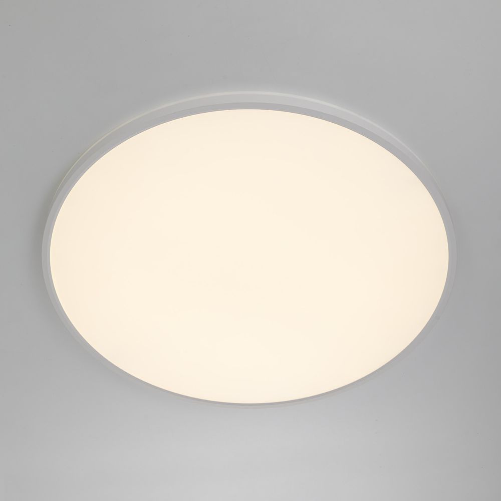 Citilux NORMA CL749600 LED RGB Светильник с пультом Белый