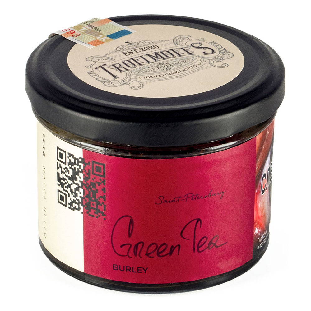 Trofimoff's Burley - Green Tea (Зеленый чай) 25 гр.
