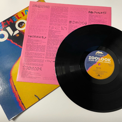 Винтажная виниловая пластинка LP Jean Michel Jarre Zoolook (Англия 1984)