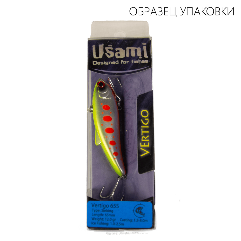 Раттлин Usami Vertigo 65S (65мм, 12гр)