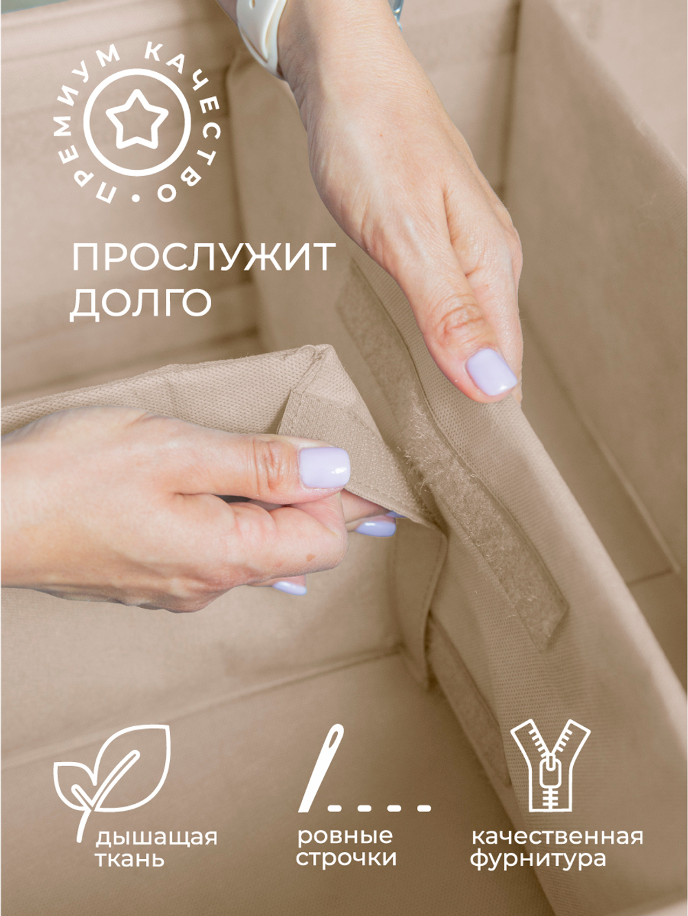Кофр-трансформер для обуви 55х40х20 см, с 5-ю съемными перегородками, Каир