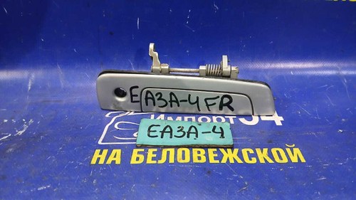 Ручка двери передней правой внешняя MITSUBISHI GALANT 1999