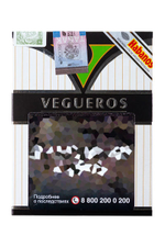 Vegueros Entretiempos