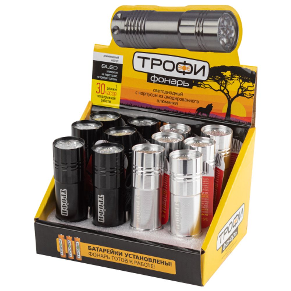 Светодиодный фонарь Трофи TM9-box12 ручной на батарейках промо-бокс 12шт алюминиевый