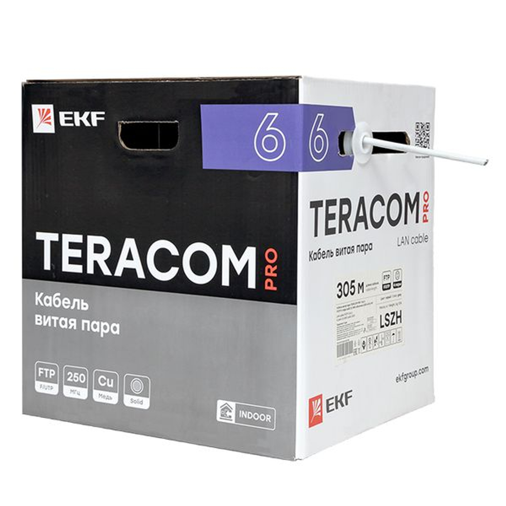 Кабель витая пара TERACOM PRO Cat.6 F/UTP 4 пары solid 23AWG оболочка LSZH нг(А)-HF цвет серый (упак. 305м) (305.00 шт.)