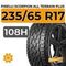 Pirelli Scorpion All Terrain Plus