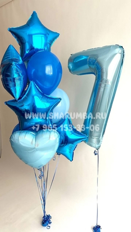 Набор "Голубая волна"