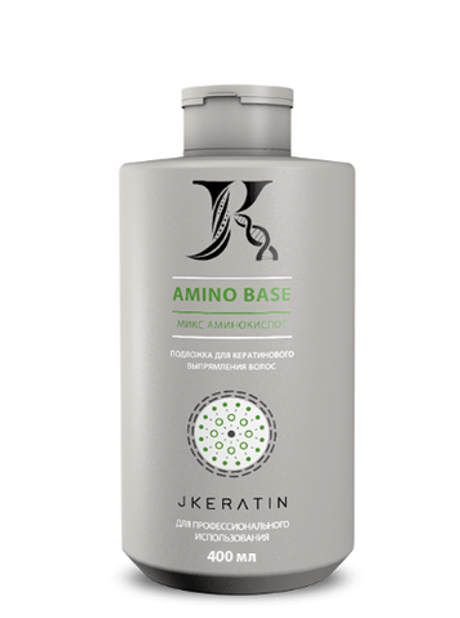 JKeratin Подложка Amino Base Аминокислотная