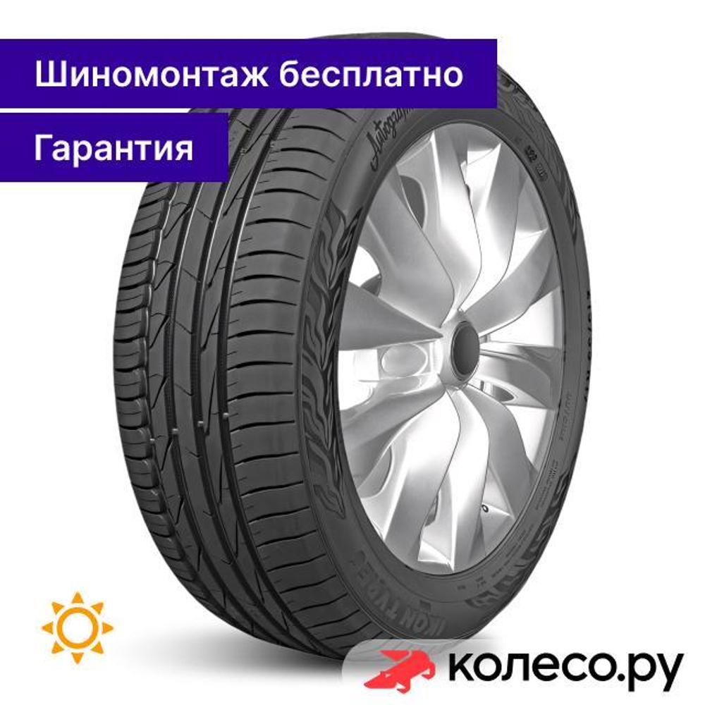 Autograph Aqua 3 215/45 R17 91W