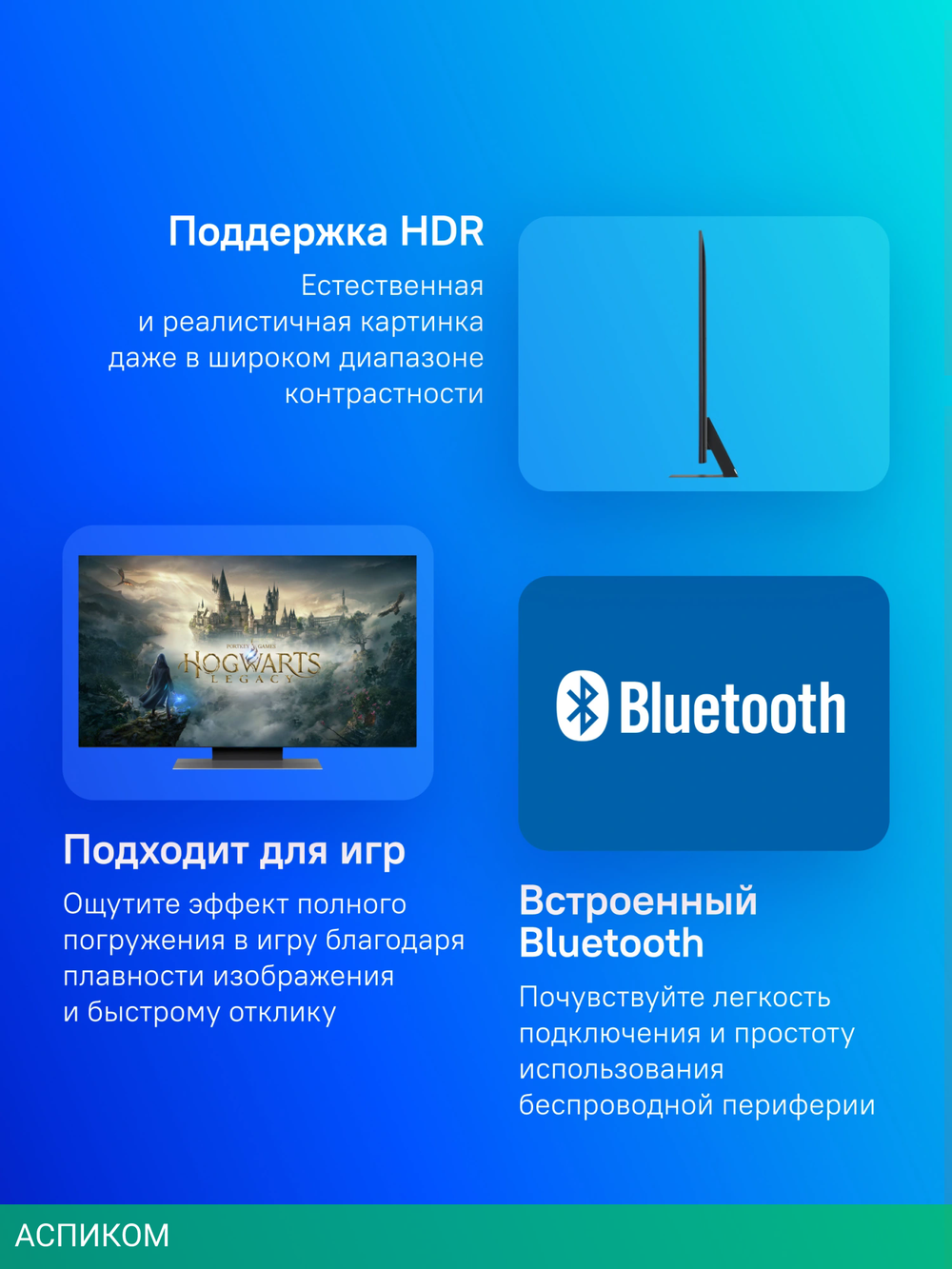 Телевизор LED LG 50" 50QNED86T6A.ARUG