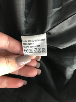 Куртка Zarina тонкая, визуально на 44 размер