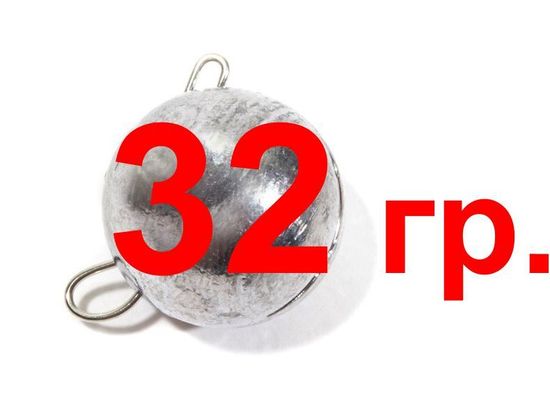 Чебурашка Разборная (Свинец)