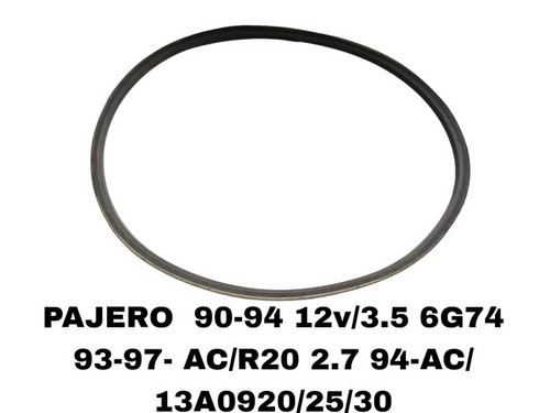 КЛИНОВЫЕ РЕМНИ PAJERO 90-94 12v