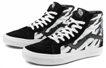 Vans Sk8 Reissue