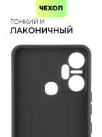 Чехол BROSCORP для Infinix Smart 6 Plus оптом (арт. INF-S6PLUS-COLOURFUL-BLACK)