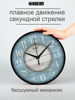 Часы настенные деревянные на кухню лофт Декор для дома, подарок