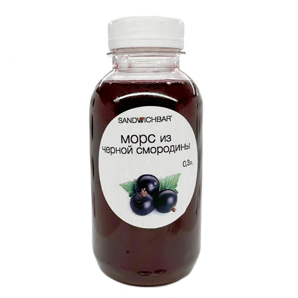 Морс из черной смородины