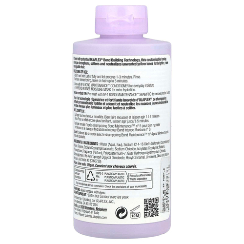 Olaplex, Тонизирующий шампунь № 4P Blonde Enhancer ™, 250 мл (8,5 жидк. унц.)