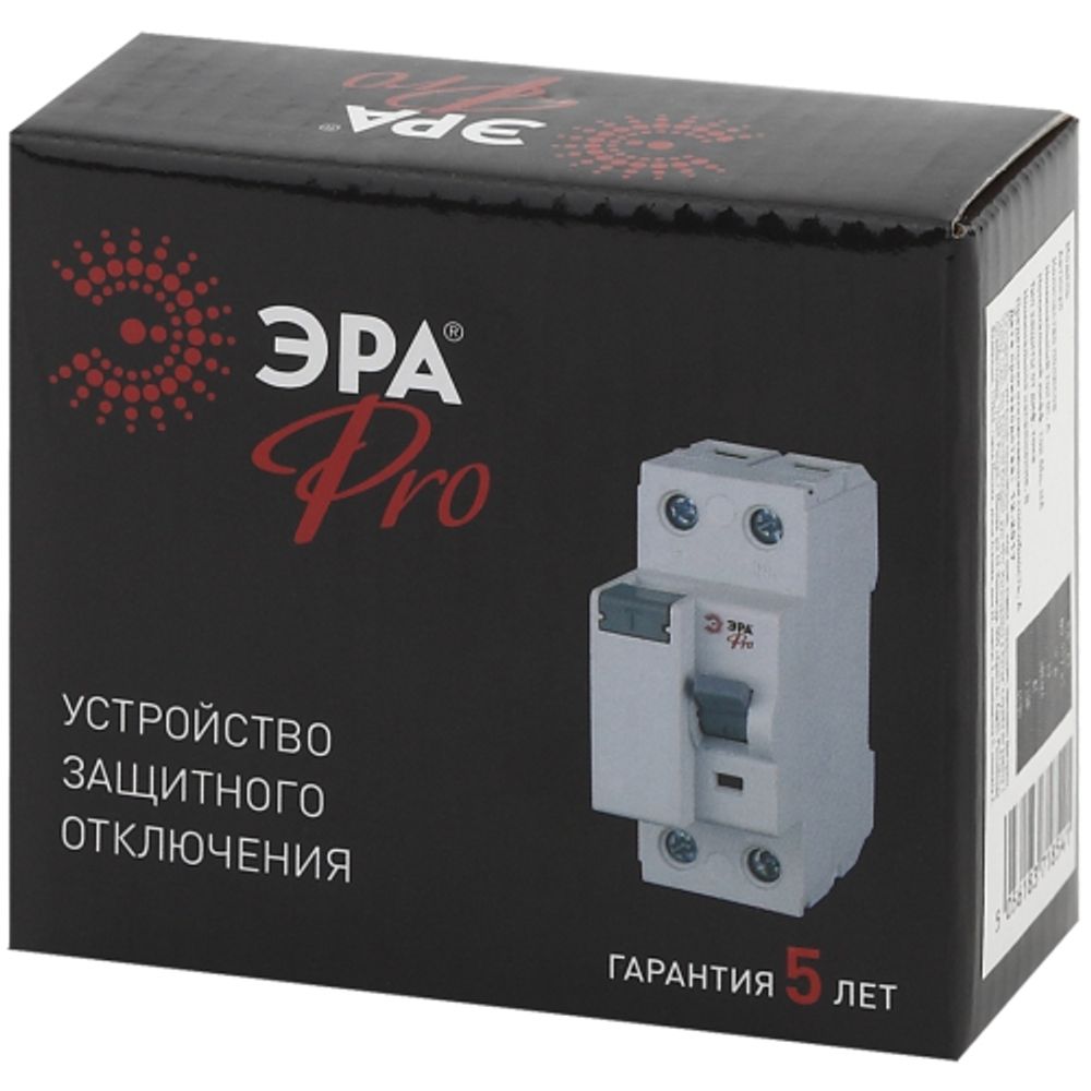 УЗО ЭРА PRO NO-902-63 ВД1-63 2P 80А 300мА | УЗО