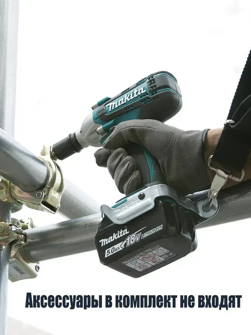 Makita DTW190 18V Ударный Гайковерт Аккумуляторный Электрический Гайковерт Только Корпус Дрель Профессиональные Электроинструменты