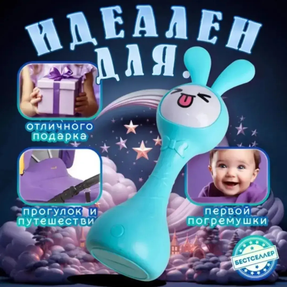Ağıllı DOVŞAN