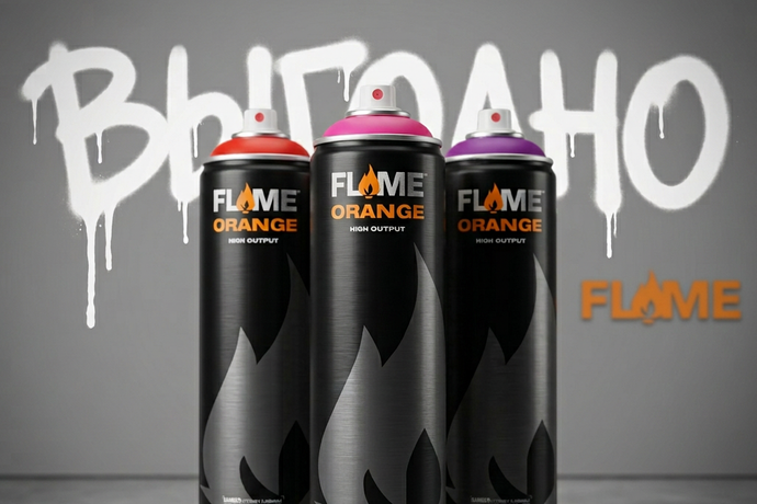 Новый раздел "Комплекты"