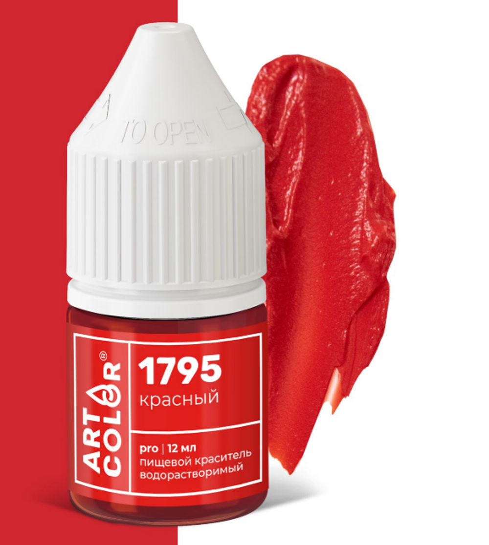 Краситель Красный Бархат  (Art Color Pro) 12 мл