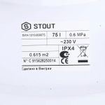 Бойлер комбинированного нагрева Stout 75 литров настенный, ТЭН 2.4 кВт