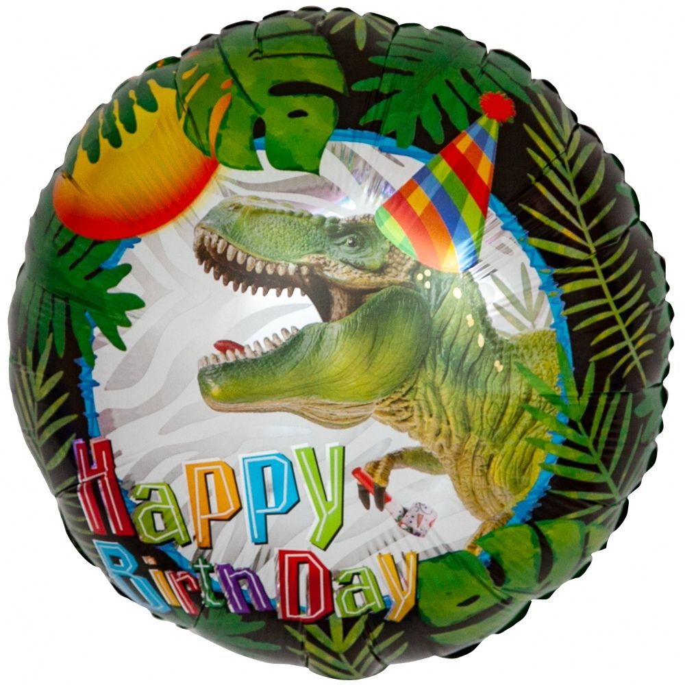 Фигура круг С днем рождения! Динозавры Без гелия