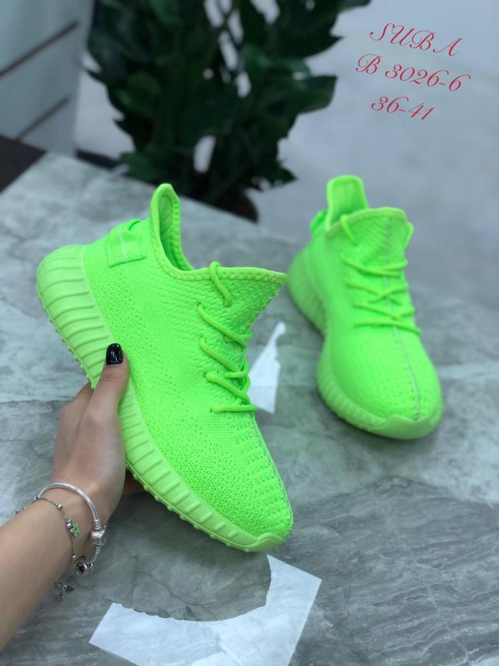 Кроссовки по 8 пар (36-41)р.