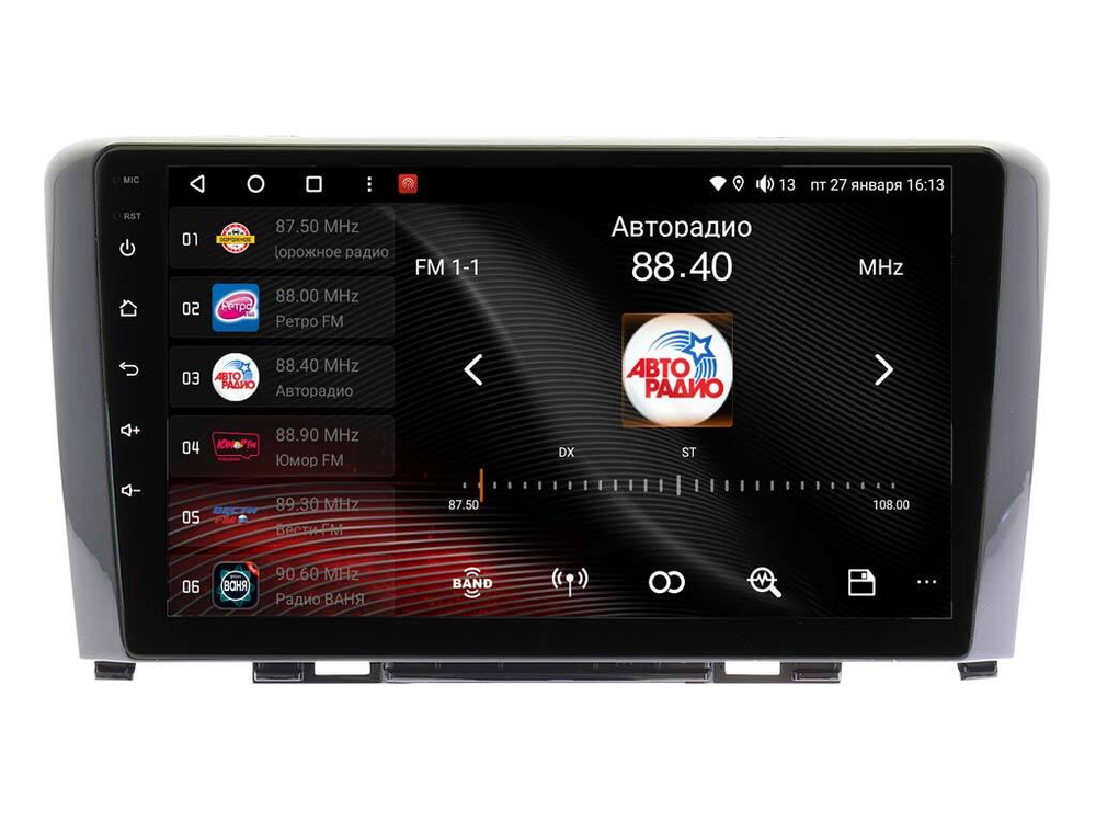 Магнитола для Great Wall Hover H6 - Vaycar VA16-4203 на Android 13, 8-ядер, 4G SIM-слот